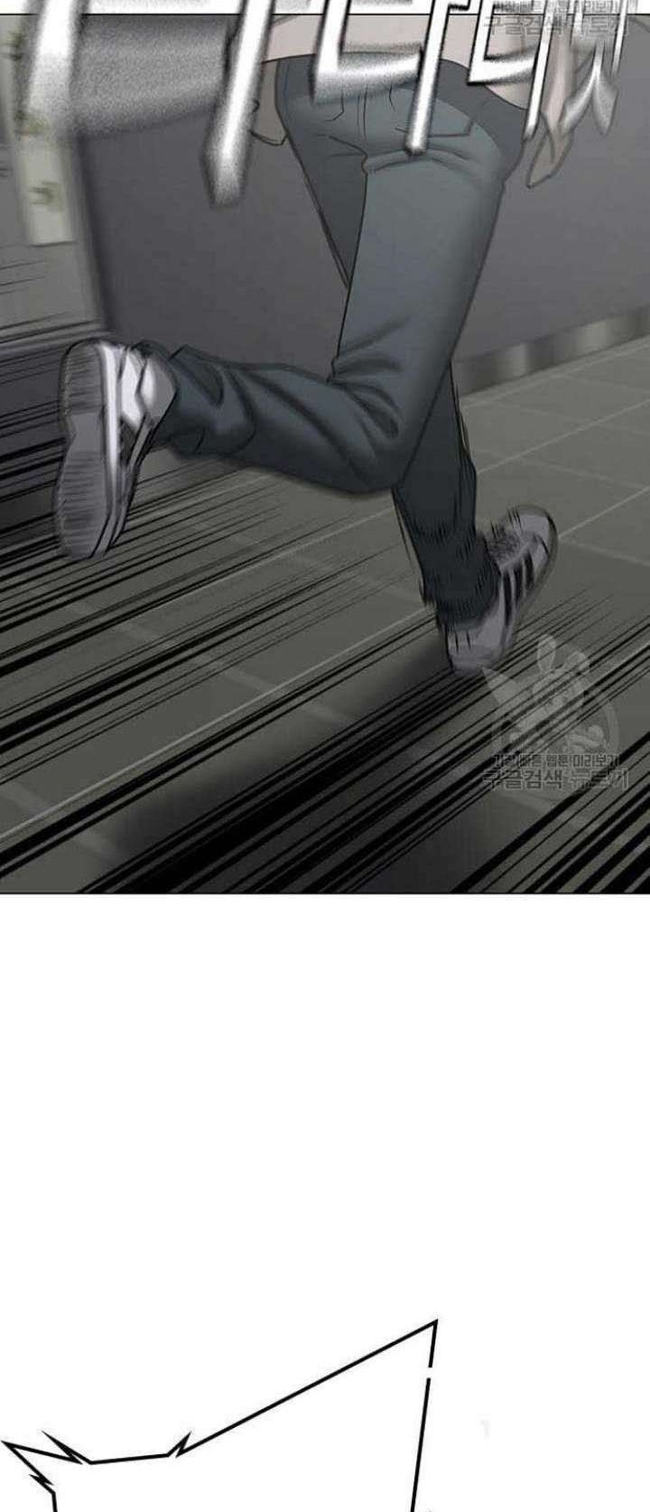 Reality Quest Chapter 72 Gambar 47