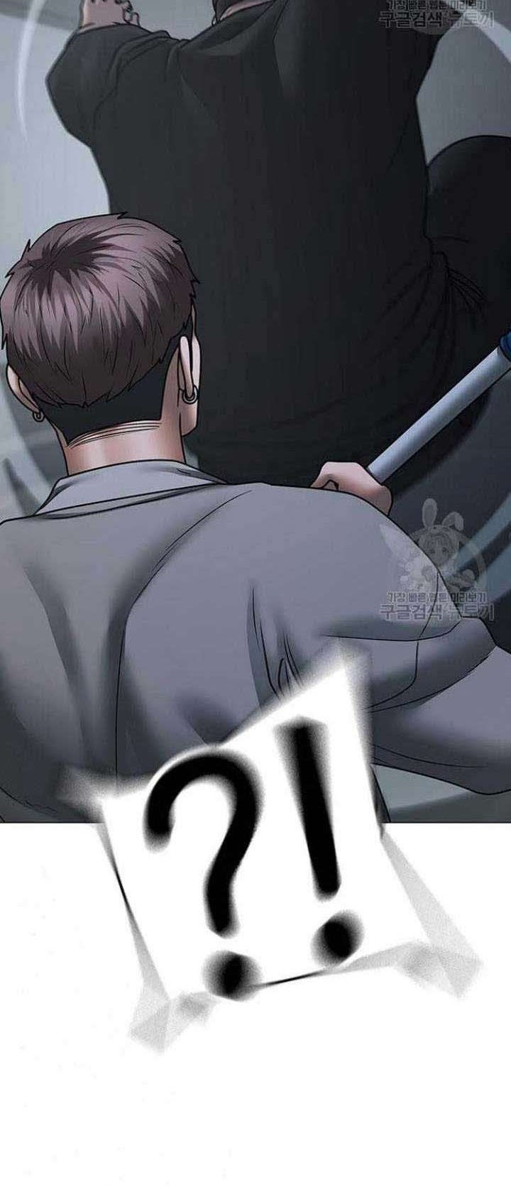 Reality Quest Chapter 72 Gambar 49