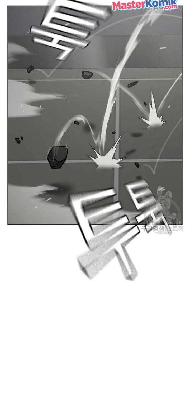 Reality Quest Chapter 72 Gambar 51