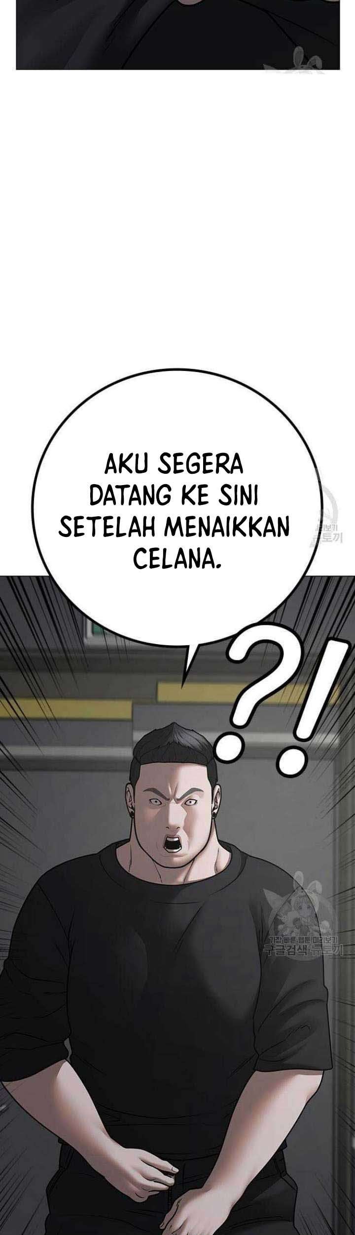 Reality Quest Chapter 72 Gambar 40