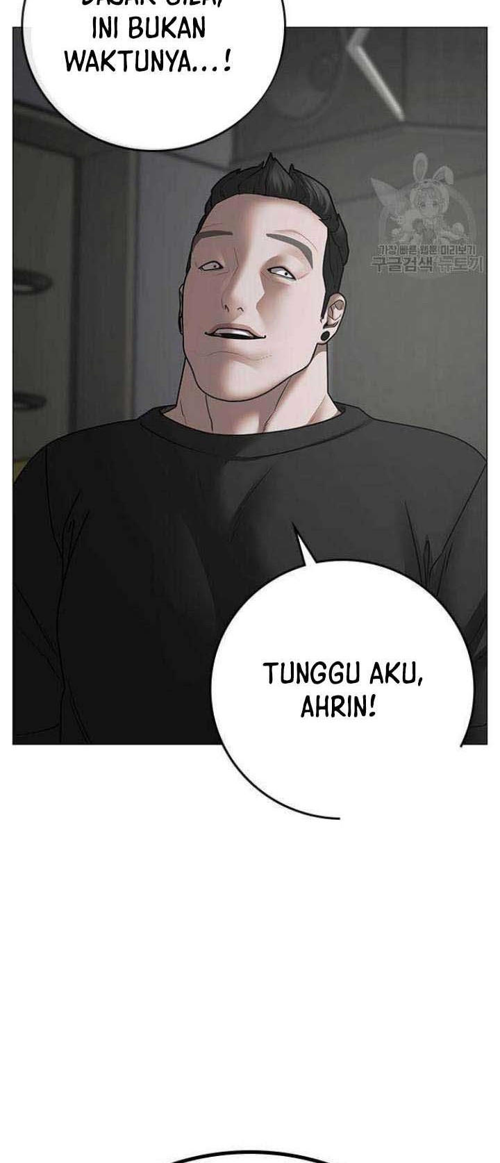 Reality Quest Chapter 72 Gambar 45