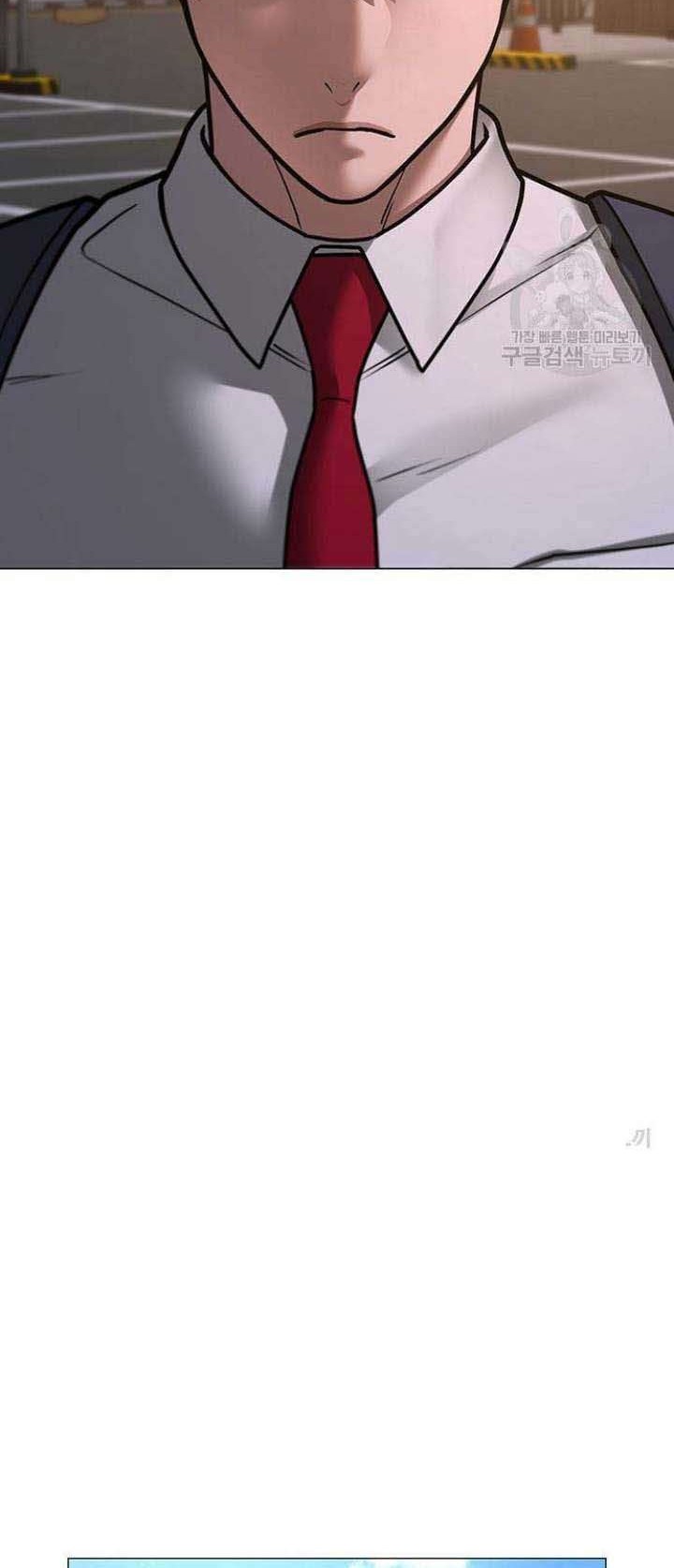 Reality Quest Chapter 72 Gambar 63