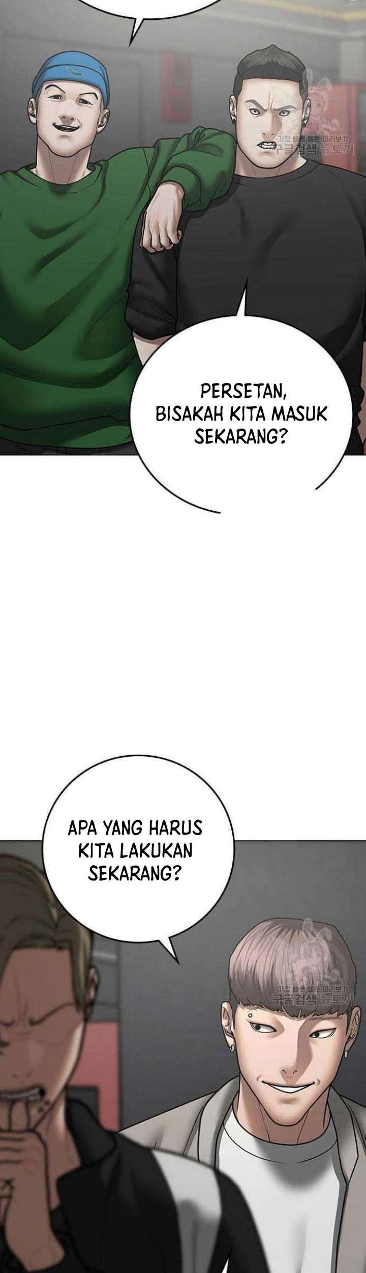 Reality Quest Chapter 72 Gambar 4