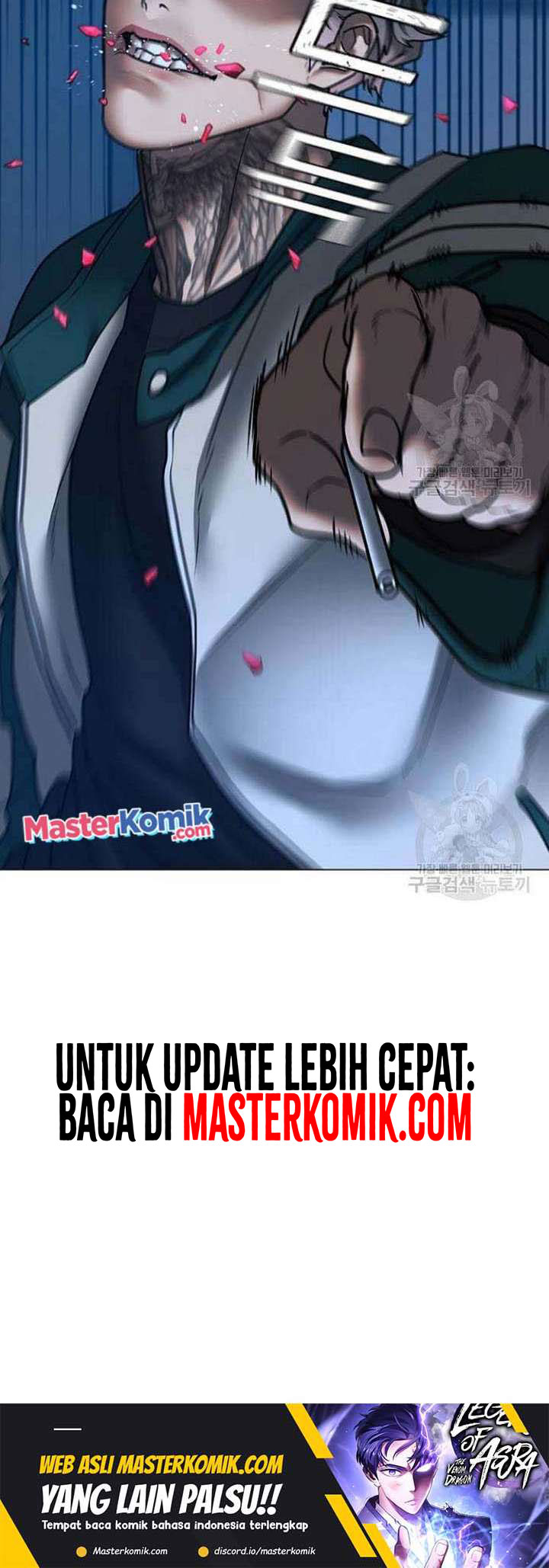 Reality Quest Chapter 72 Gambar 82