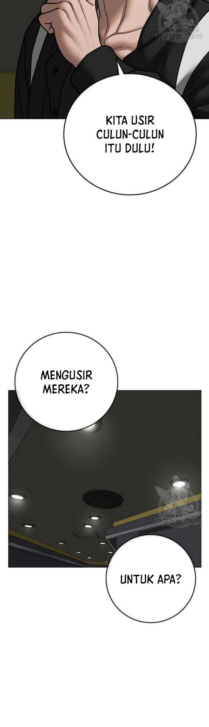 Reality Quest Chapter 72 Gambar 6