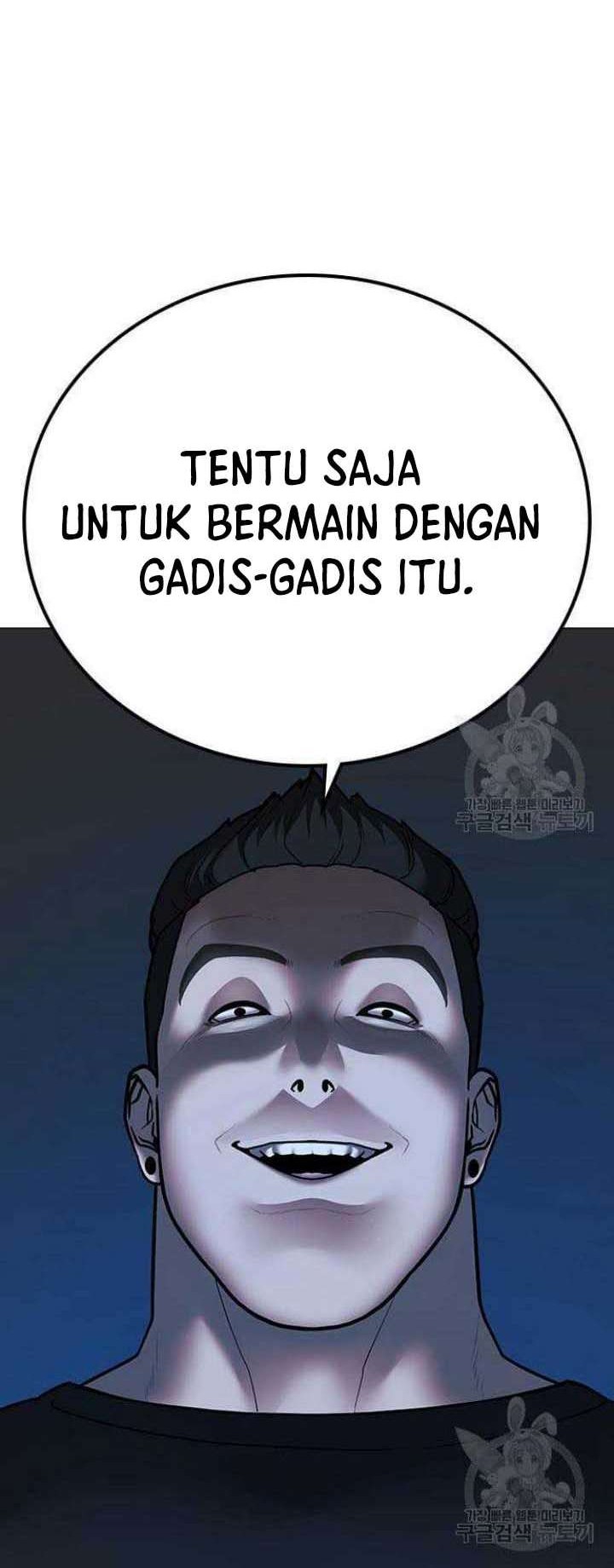 Reality Quest Chapter 72 Gambar 7