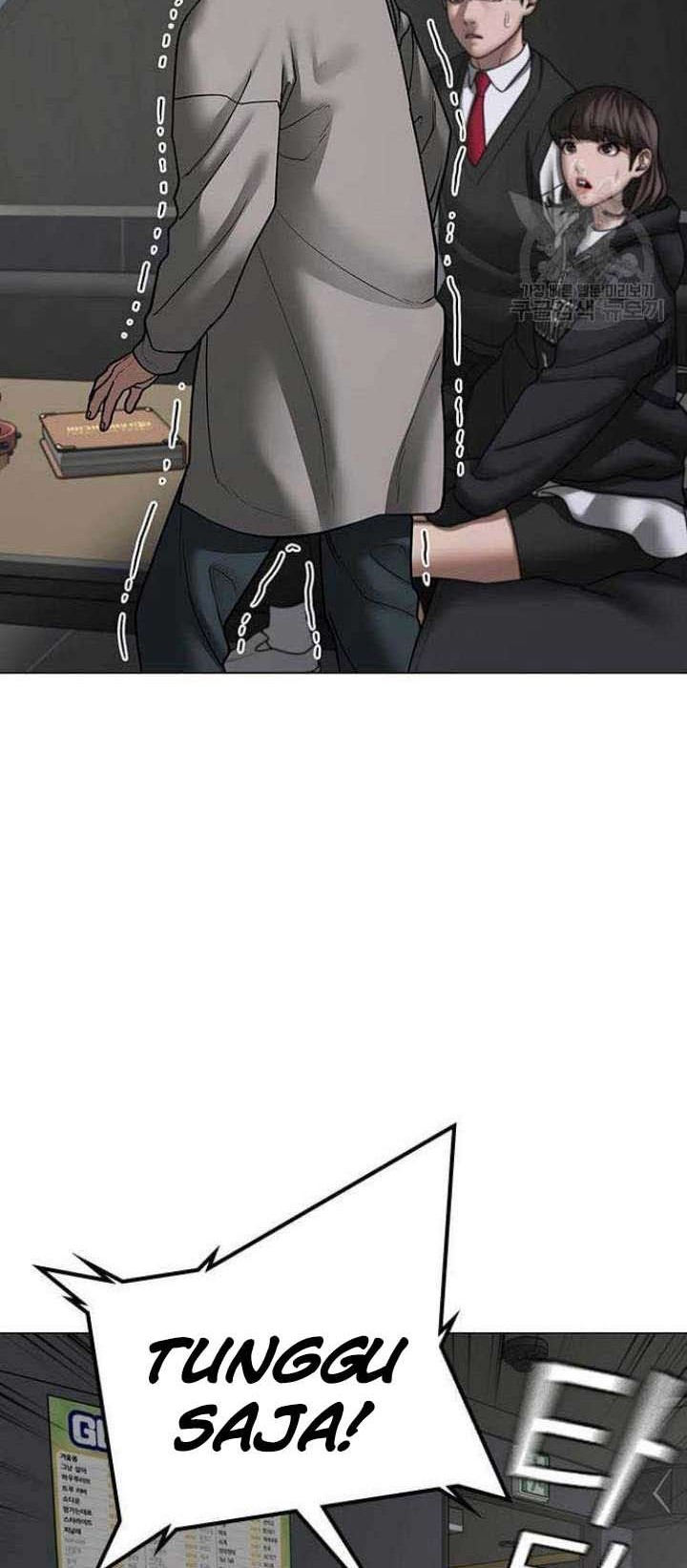 Reality Quest Chapter 72 Gambar 17