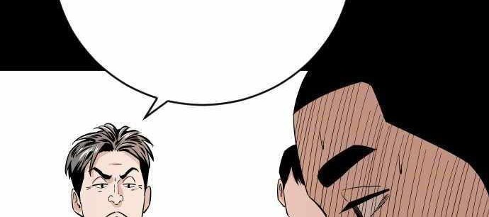 Build Up Chapter 75 Gambar 50