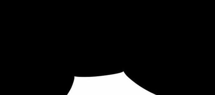 Build Up Chapter 75 Gambar 56