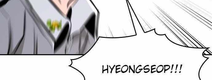 Build Up Chapter 74 Gambar 22