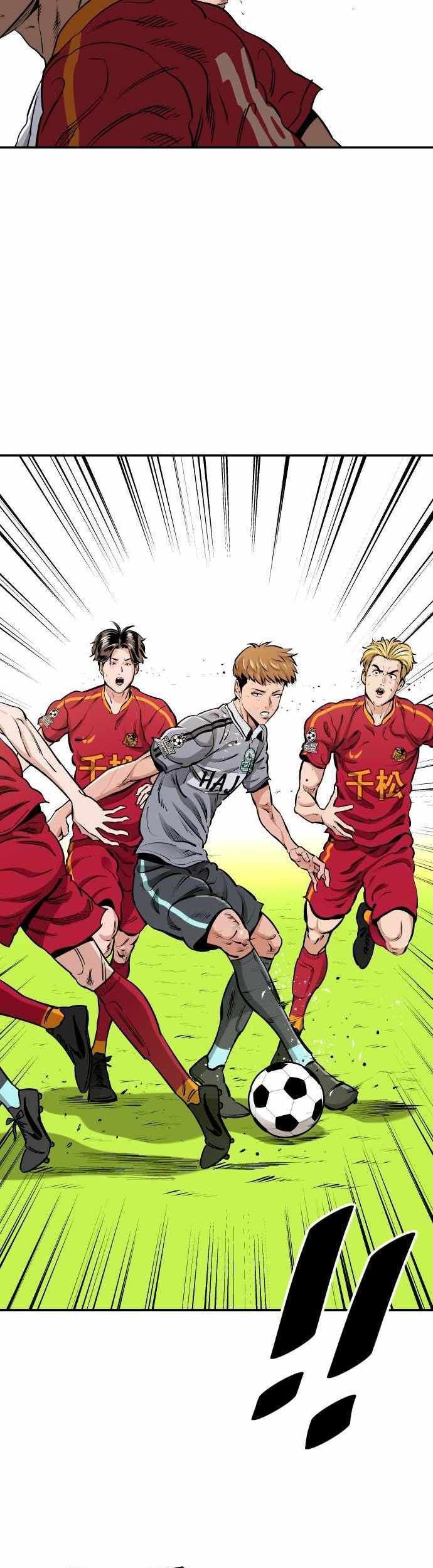 Build Up Chapter 74 Gambar 73