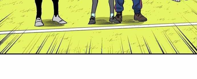 Build Up Chapter 73 Gambar 22