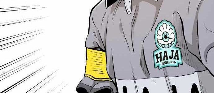 Build Up Chapter 73 Gambar 54