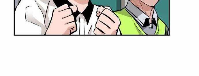 Build Up Chapter 73 Gambar 68