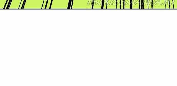 Build Up Chapter 73 Gambar 88