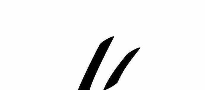 Build Up Chapter 72 Gambar 14