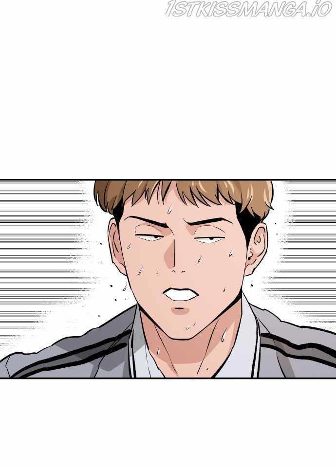 Build Up Chapter 70 Gambar 81