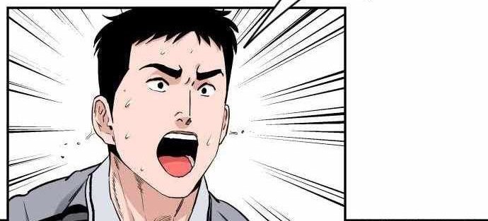 Build Up Chapter 70 Gambar 16