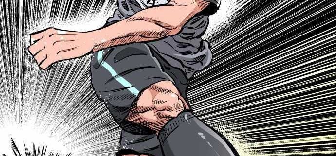 Build Up Chapter 77 Gambar 42