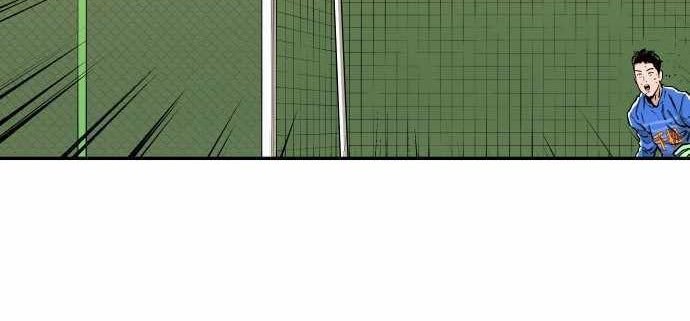 Build Up Chapter 77 Gambar 46