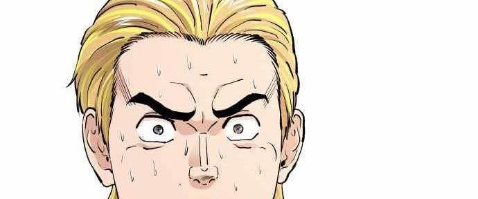 Build Up Chapter 76 Gambar 32