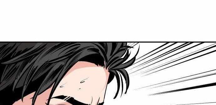 Build Up Chapter 76 Gambar 96