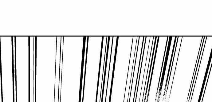 Build Up Chapter 76 Gambar 98