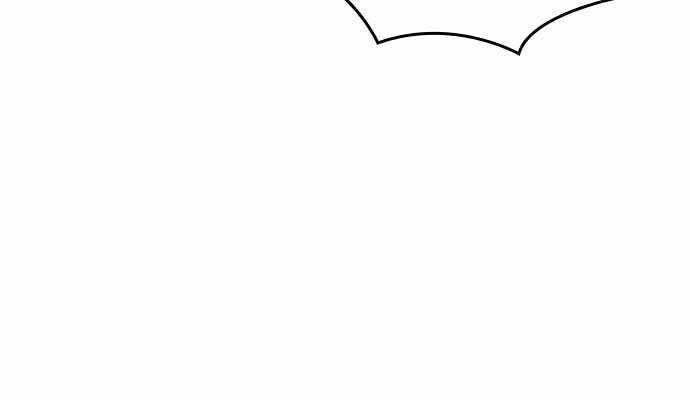 Build Up Chapter 76 Gambar 106