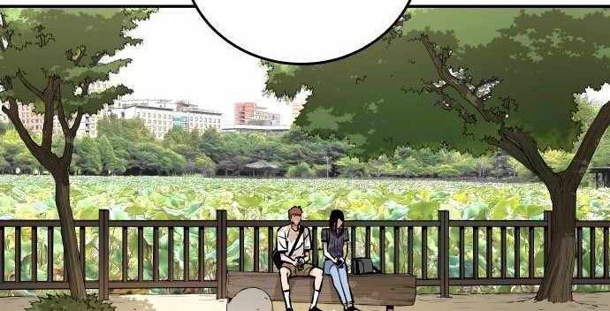 Build Up Chapter 64 Gambar 4