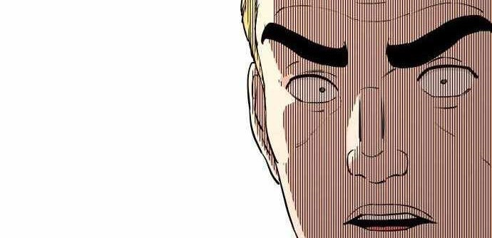 Build Up Chapter 63 Gambar 24