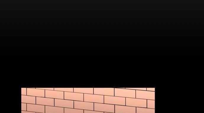 Build Up Chapter 69 Gambar 56