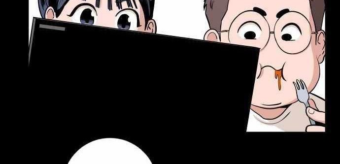 Build Up Chapter 69 Gambar 10