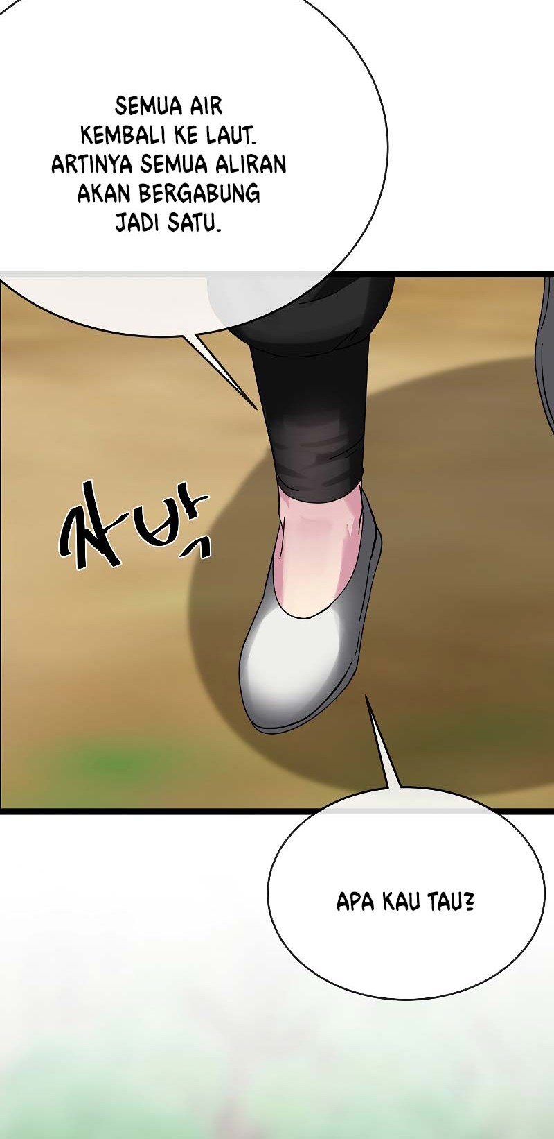 Volcanic Age Chapter 236 Gambar 23