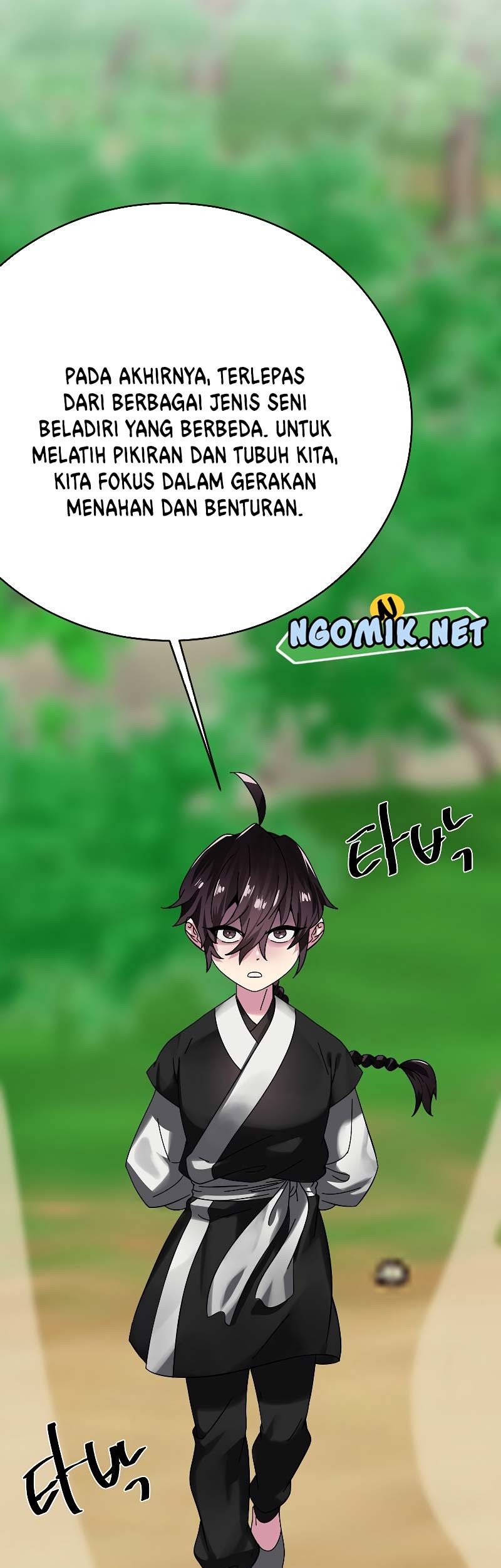 Volcanic Age Chapter 236 Gambar 24