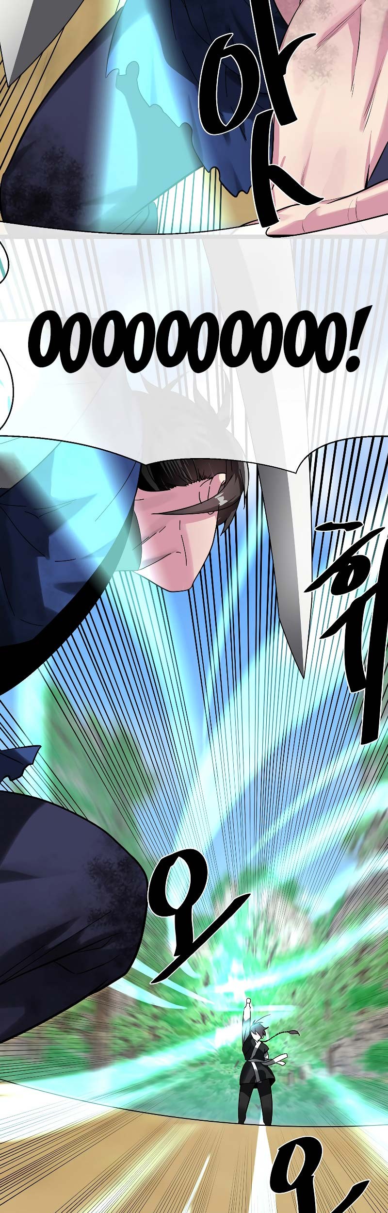 Volcanic Age Chapter 236 Gambar 46