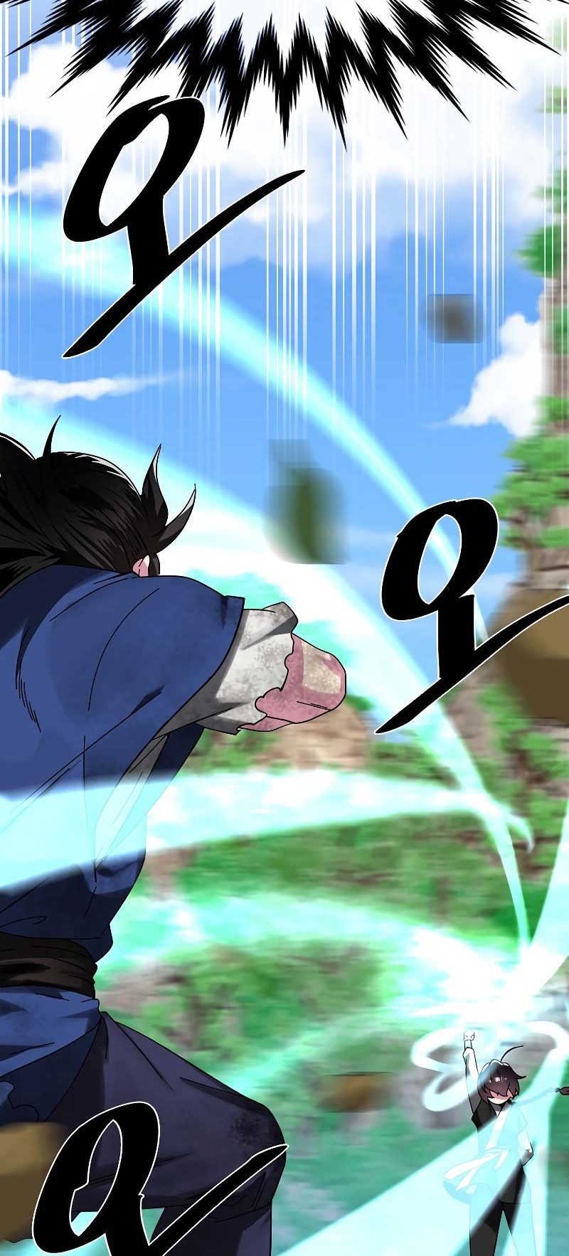 Volcanic Age Chapter 236 Gambar 39