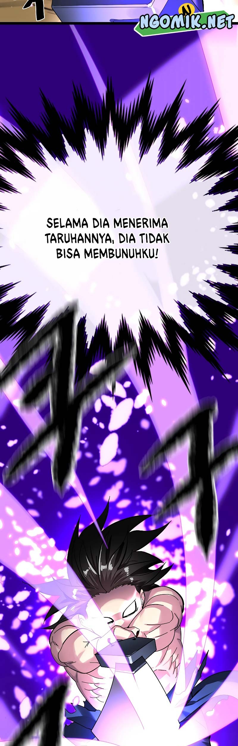 Volcanic Age Chapter 236 Gambar 70