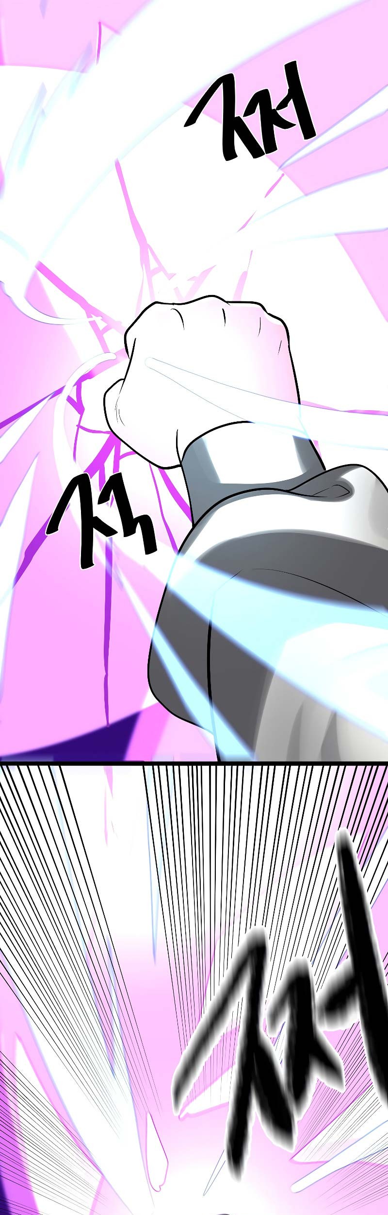 Volcanic Age Chapter 236 Gambar 62