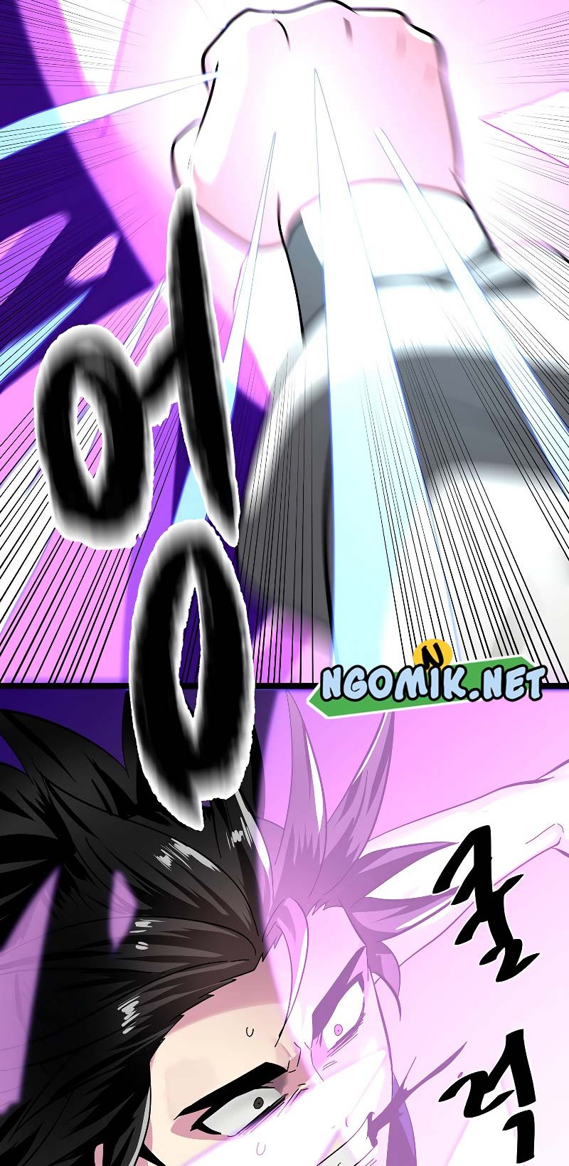 Volcanic Age Chapter 236 Gambar 63