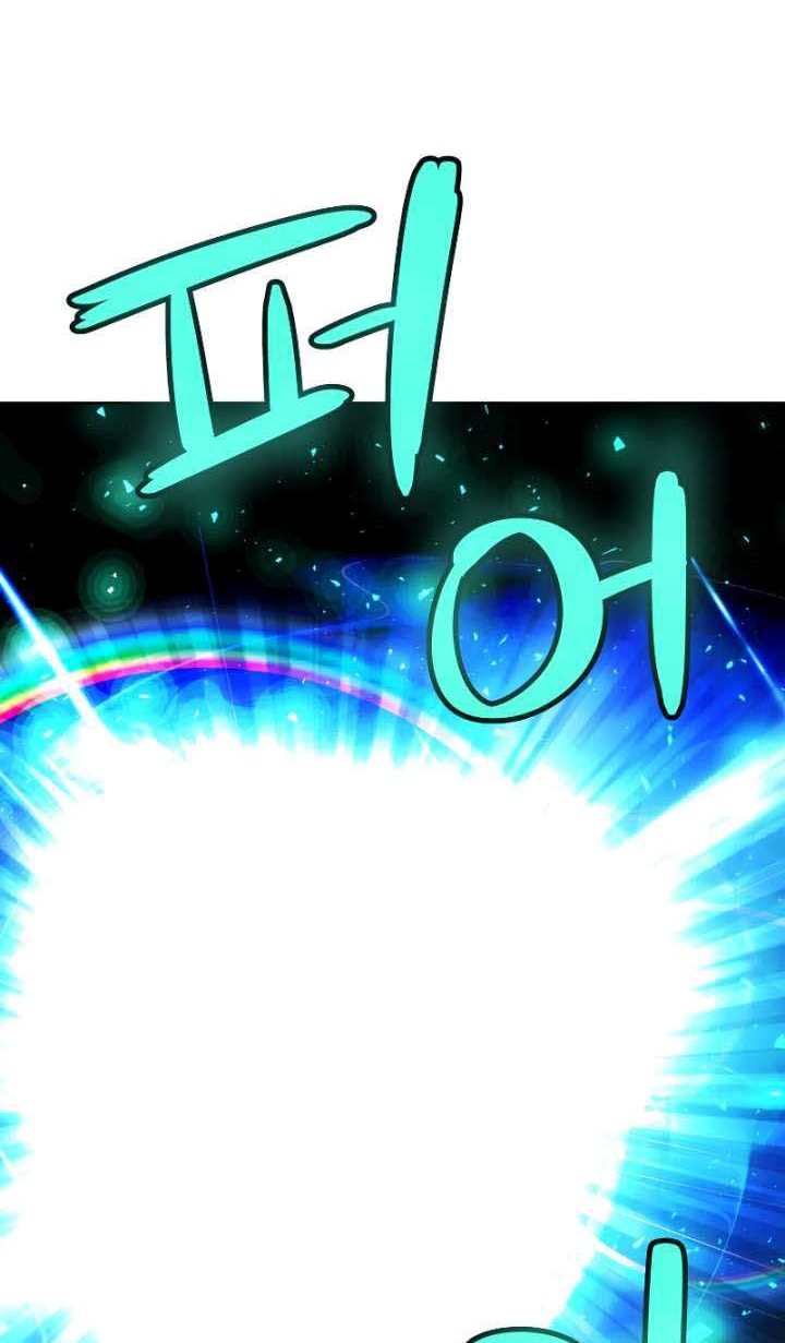 Overpowered Sword Chapter 53 Gambar 57