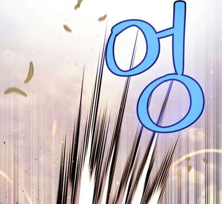 Overpowered Sword Chapter 53 Gambar 17