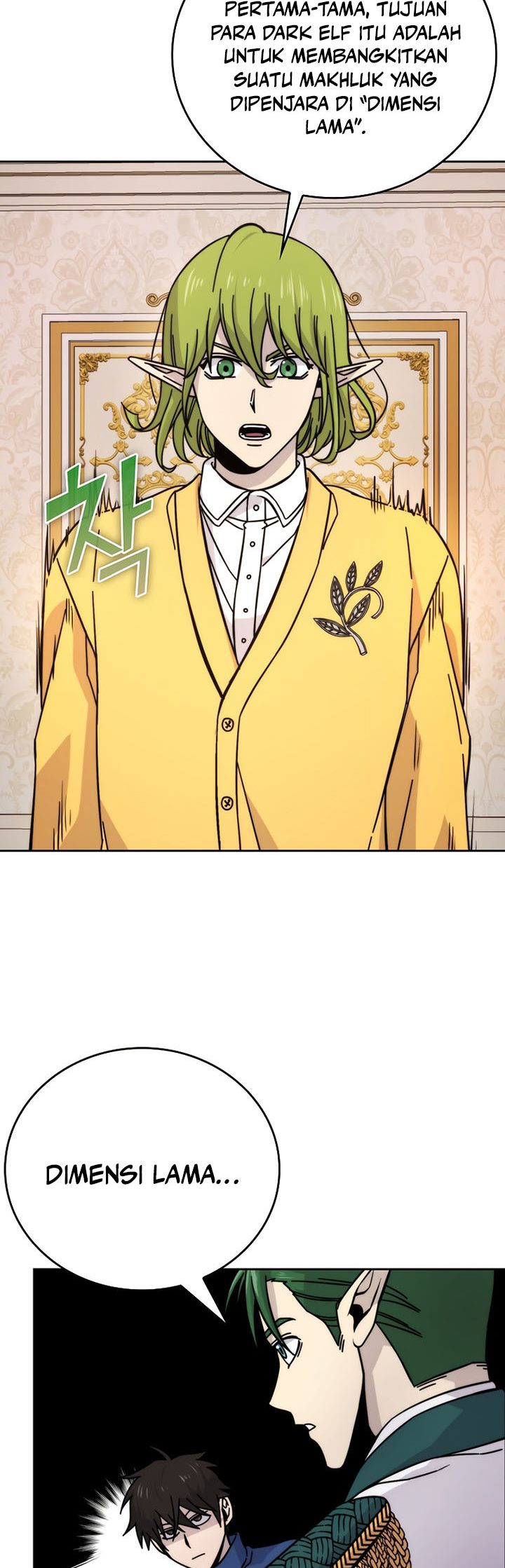 Demon Lord’s Martial Arts Ascension Chapter 31 Gambar 15