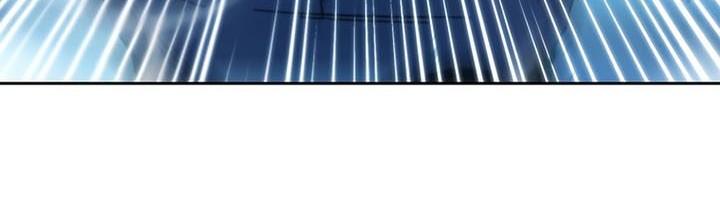 Demon Lord’s Martial Arts Ascension Chapter 31 Gambar 76