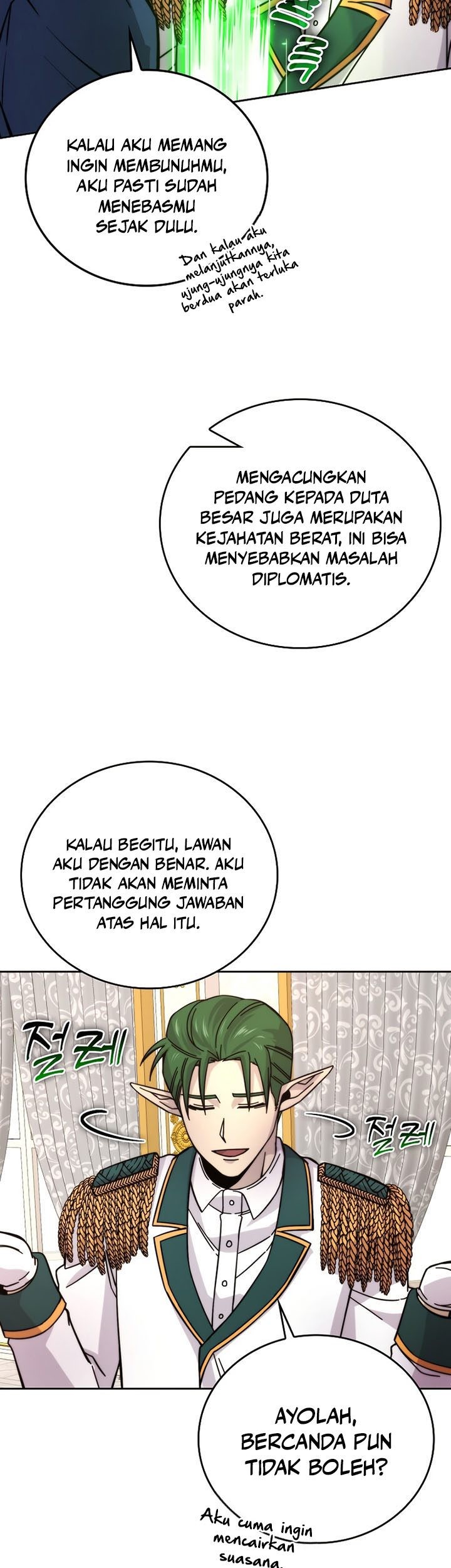 Demon Lord’s Martial Arts Ascension Chapter 31 Gambar 10