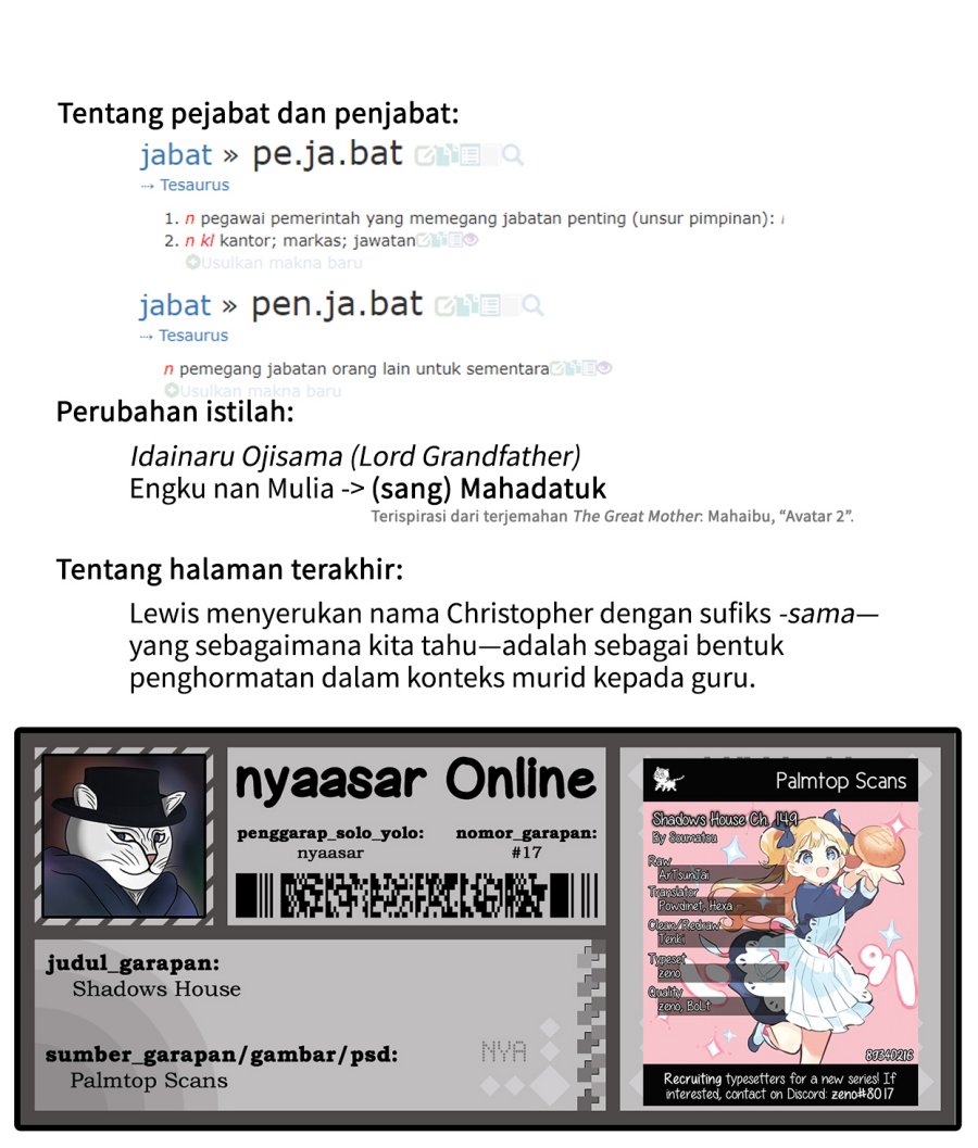 Shadows House Chapter 149 Gambar 16