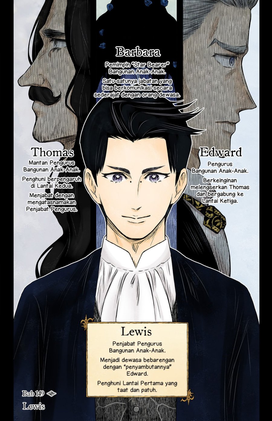 Komik Shadows House Chapter 149 gambar nomor 1