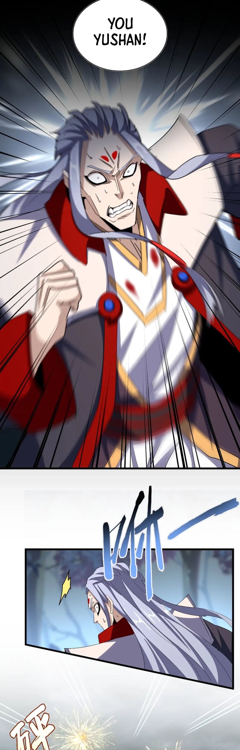 Magic Emperor Chapter 357 Gambar 7