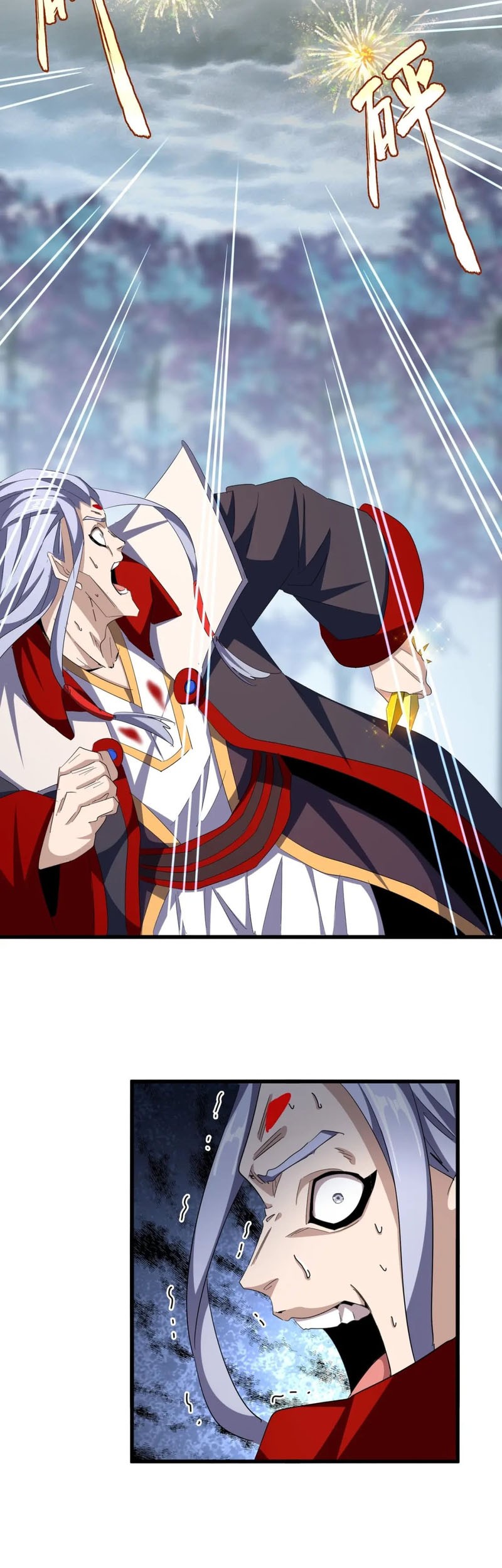 Magic Emperor Chapter 357 Gambar 8