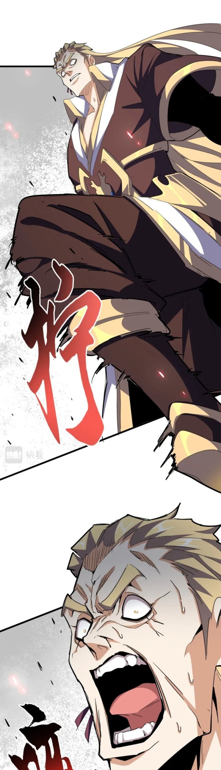 Manhua Magic Emperor Chapter 359 gambar nomor 2