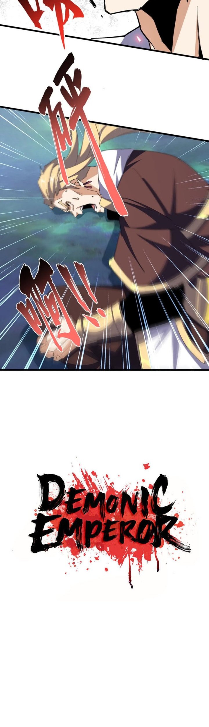 Magic Emperor Chapter 359 Gambar 3